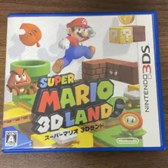 スーパーマリオ3Dランド ニンテンドー 3DS ソフト