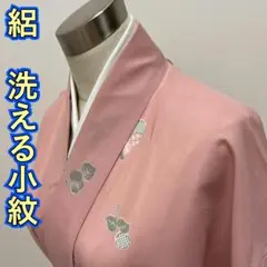 Item thumbnail for item 058335c8-01ff-420b-9963-ee7a87bba539