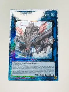 遊戯王カード 英語版 海外版 1st 世海龍ジーランティス コレクターズレア