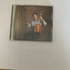 SILK ROAD JOURNEY:YO-YO MA