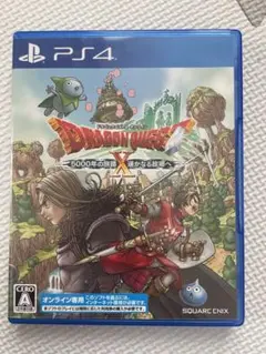 PS4 ドラゴンクエストX 5000年の旅路 遥かなる故郷へ オンライン