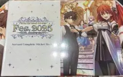 FGO フェス　限定　グッズ付きチケット　特典　コンプリート　シールブック　新品