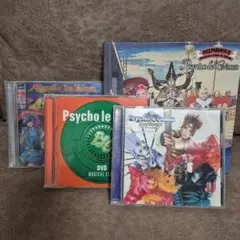 Psycho le Cemu - CD.DVD セット