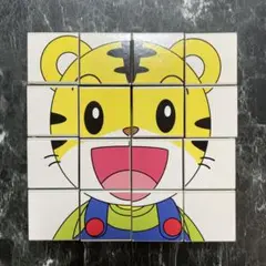 しまじろうのちえあそび くるりんパズル 2002年 11月号 ちゃれんじ
