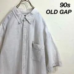 Item thumbnail for item ea604d66-5921-4548-992f-3381c6a89320