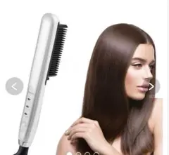 小型ヘアアイロン ストレート ミニヘアアイロン 3階段温度調節
