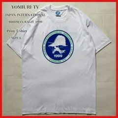 読売テレビ 鳥人間コンテスト1999 Tシャツ ホワイト シングルステッチ L