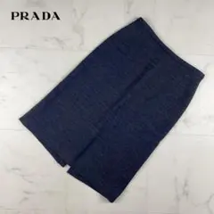 PRADA タイトスカート バッグスリット ダークグレー サイズ40*QB761
