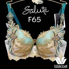 Item thumbnail for item 33e82567-831f-4ce4-ae9c-fb28ee3ecd42