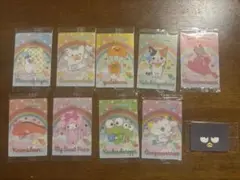 サンリオキャラクターズカード 9枚