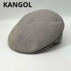 美品✨カンゴール ハンチングハット グレー