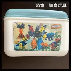 ⭐️新品⭐️ 知育玩具　DIY 恐竜　組み立て　おもちゃ　室内遊び　男の子　ケース付