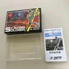 ソフトなし　スターソルジャー