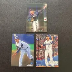 横浜ベイスターズ　今永昇太選手　プロ野球チップス2020 侍JAPAN