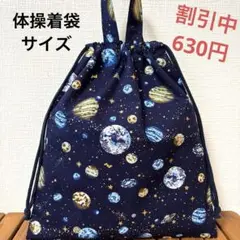 Item thumbnail for item ce4d65dd-982c-4481-aa86-9f21a27f6f53
