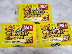 Item thumbnail for item fe232823-8828-4792-9229-7a9d8618e2ff