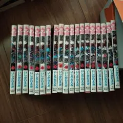 絶叫学級 全巻セット いしかわえみ レンタル落ち