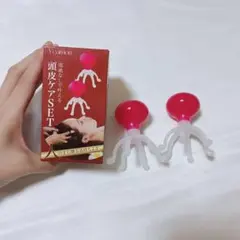 Item thumbnail for item 75fa7883-ffd6-4e45-9d45-c6554d67664e