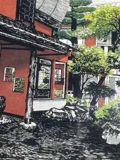 ジュディオング　自筆絵画　２５×２１cm Yahoo!オークション - ジュディオング 翁倩玉 木版画「茶花」＋