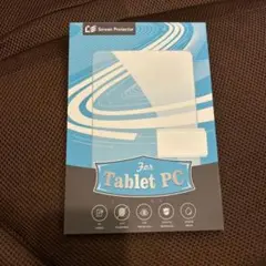 MARVUE PAD M8 PRO用ガラスフィルム