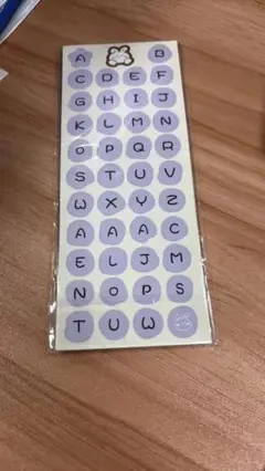 アルファベットシール 紫色 1シート