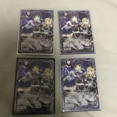 Item thumbnail for item 1b4c5936-68c9-4c01-991e-6f707a75d444