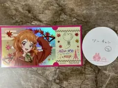 Item thumbnail for item 485f44fc-d95a-4b15-80e8-cb7e3291daed