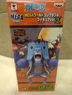 ワンピース ワールドコレクタブルハロウィンスペシャルVol.1&2メガフランキー ワンピース メガワールドコレクタブルフィギュア ハロウィン