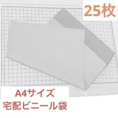 Item thumbnail for item 70f0f441-718d-456a-8b46-0f7b4eb79d07