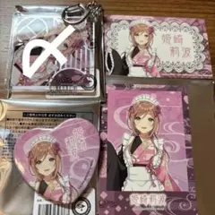 学マス 東京駅 ハート 缶バッジ アクキー ミニフォト 特典 姫崎莉波