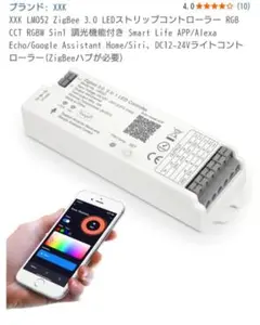 Item thumbnail for item dfe5815a-c8f9-44c0-a216-61418a905ebb
