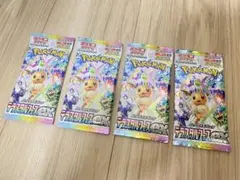 ポケモンカード　テラスタルフェスex　4パック