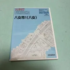 ゼンリンデジタウン(福岡県八女市)