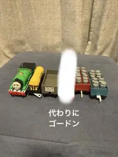 Item thumbnail for item 323732ae-54cf-45cb-a69f-6ef6f5a69098