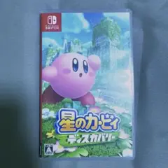 星のカービィディスカバリー