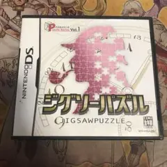 ジグソーパズル　DS ソフト
