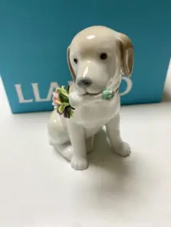 【新品】リヤドロ　レア　「花束をあなたに」　フィギィリン　ラブラドール