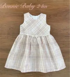 90cm bonniebaby ボニーベビー ワンピース　ドレス