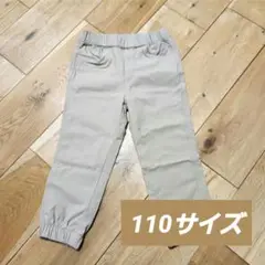 Item thumbnail for item 9fba9ea8-1134-40a3-a0bb-a15628ea537c