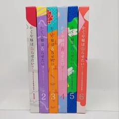かぐや様は告らせたい？ Blu-ray 6巻セット