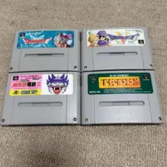 スーパーファミコンソフト　４つ