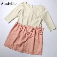 anatelier アナトリエ ワンピースピンク オフホワイト 38 B4248