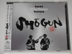 新品CD Shogun（ショーグン）『ベスト・メロウ・チューンズ』