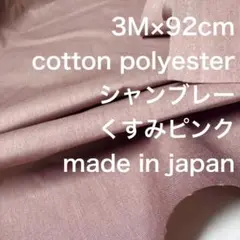 Item thumbnail for item 54713c27-4cda-4e2d-bbf5-651f39c5fcd0