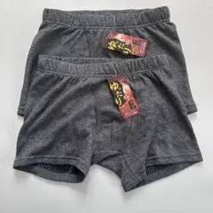 【2枚セット】 暖か 肌に当たる部分 綿100% パンツ こだわりの肌着