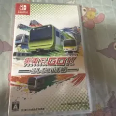 Switchソフト　電車でGO