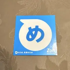 Item thumbnail for item 27cac440-80a6-4c27-ba55-8588eca32055