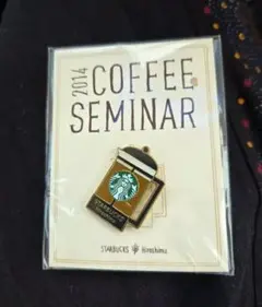 Starbucks 2014 Coffee Seminar Pin