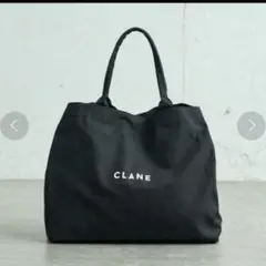 CLANE マルチトートバッグ　ブラック　2way
