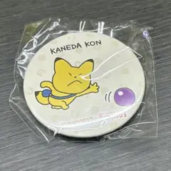 にしむらゆうじ ラウンドワン 缶バッジ ガチャ カプセルトイ 金田こん